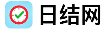 凉山日结网